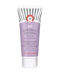 First Aid Beauty KP Bump Eraser Body Scrub Exfoliant for Keratosis Pilaris with 10% AHA 2 oz.